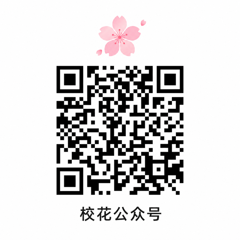 溏心公众号